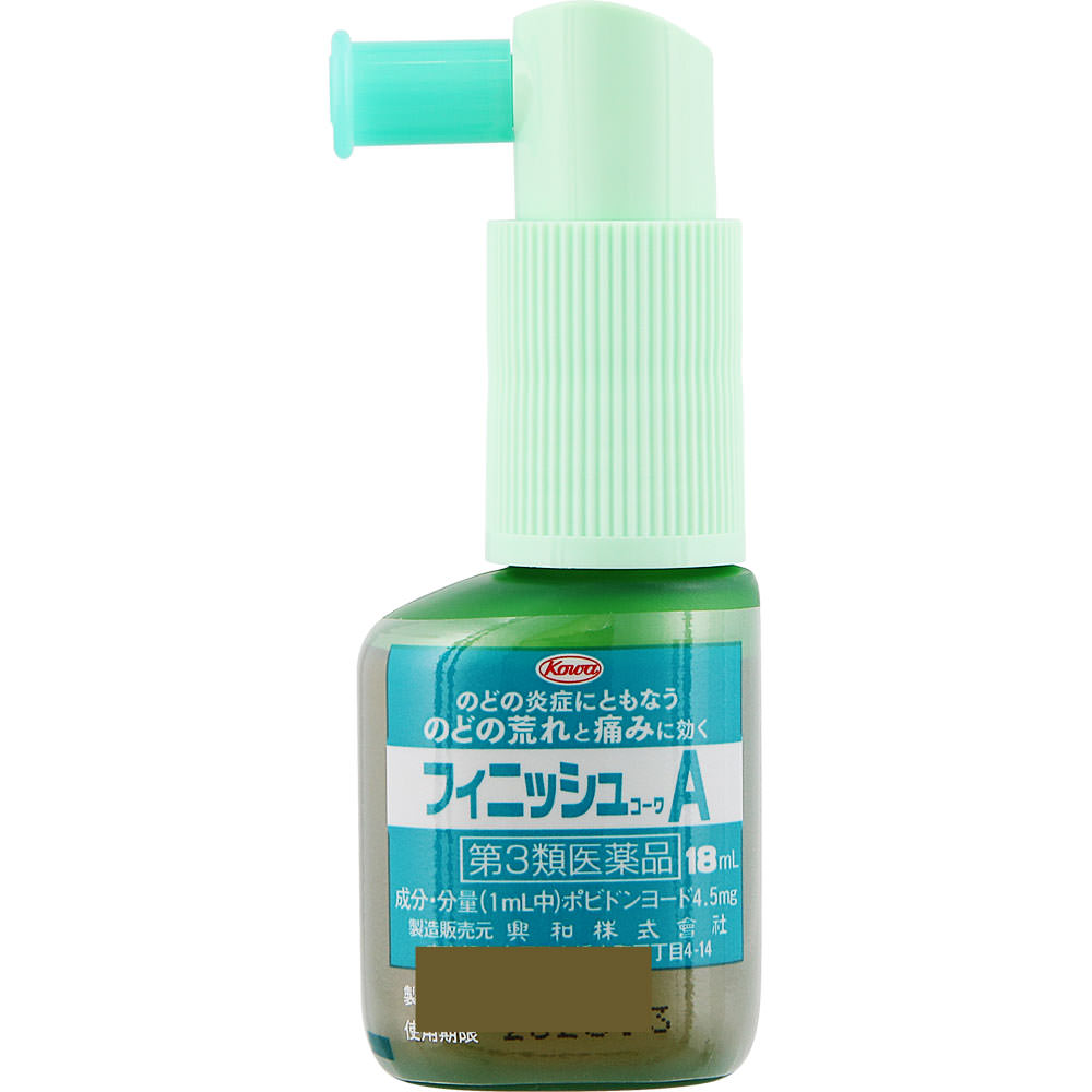 フィニッシュコーワＡ １８ｍｌ 興和 【第3類医薬品】