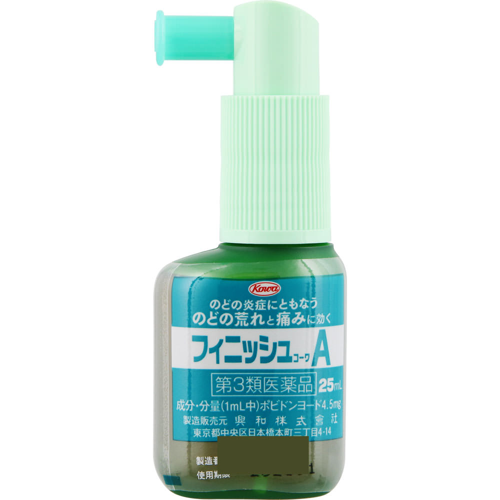 フィニッシュコーワＡ ２５ｍｌ 興和 【第3類医薬品】