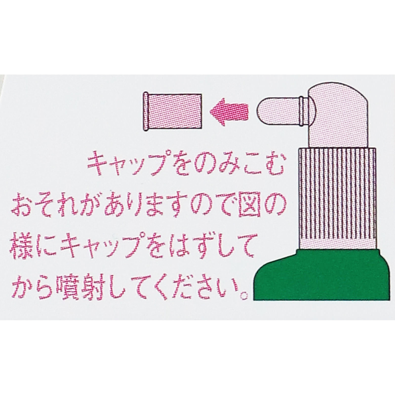 m*4様 プローストクリーム 75g 2個セット マンダム ゼットフェイス（ZFACE） フェイストレーニング