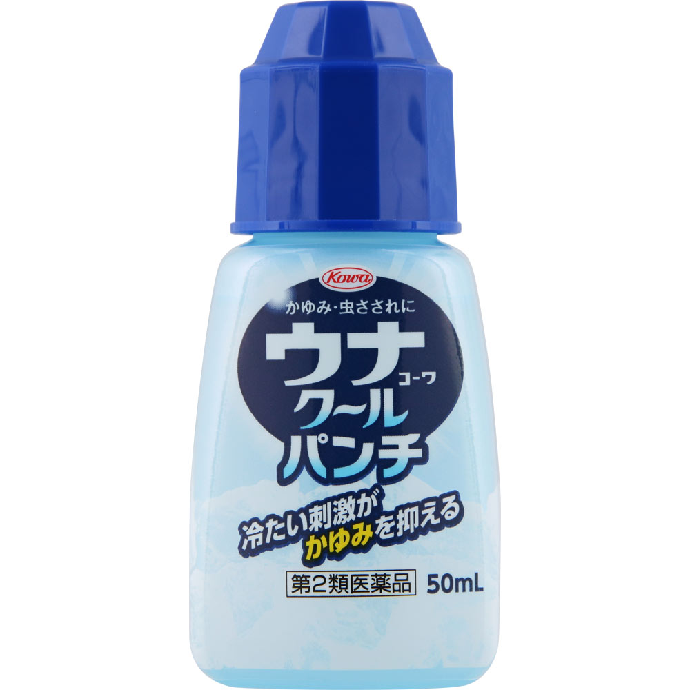 ウナコーワクールパンチ ５０ｍｌ 興和 【第2類医薬品】