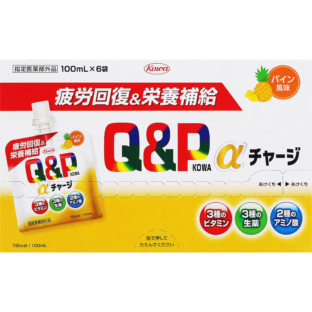 キューピーコーワαチャージ １００ｍＬ×６ 興和 (指定医薬部外品)