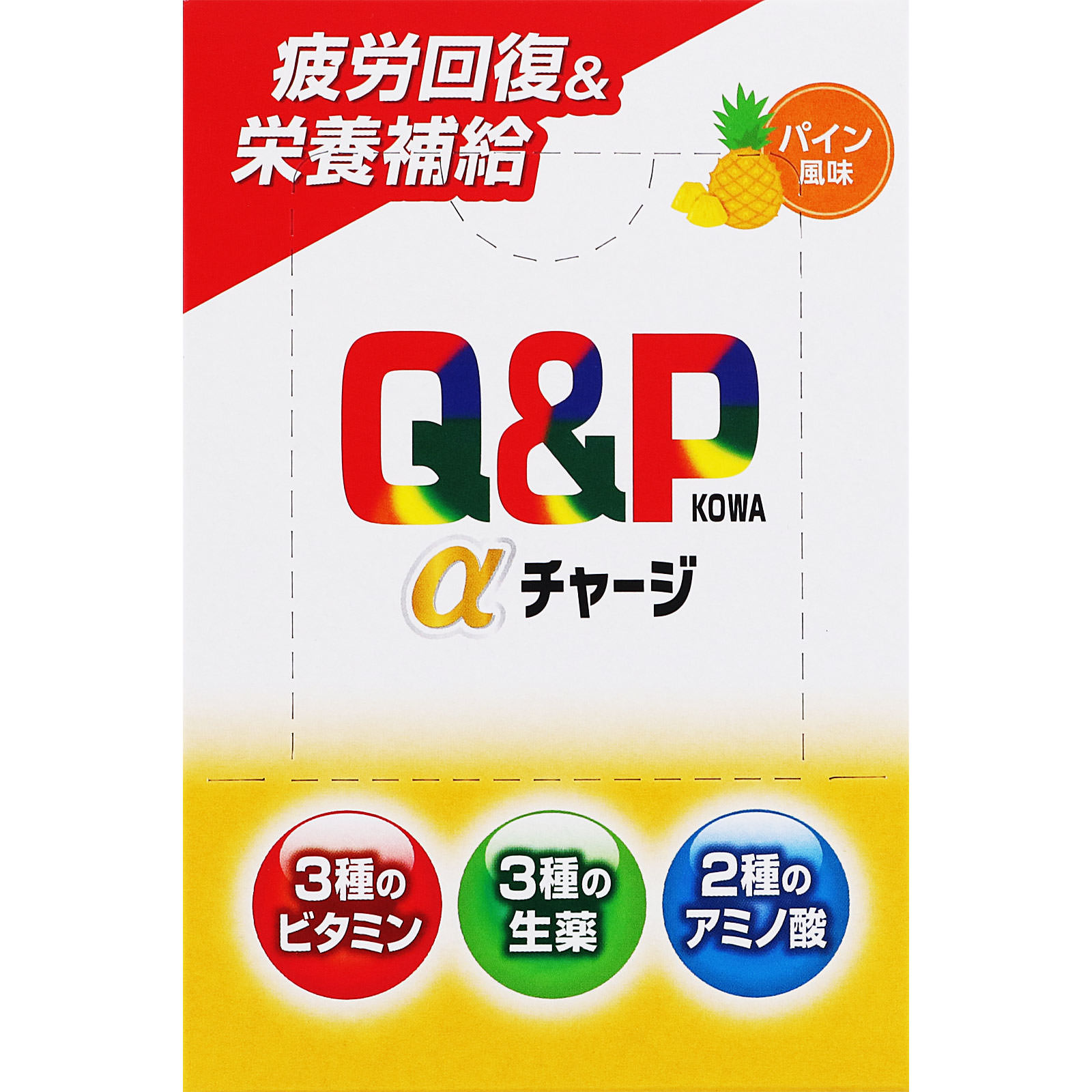 キューピーコーワαチャージ １００ｍＬ×６ 興和 (指定医薬部外品)