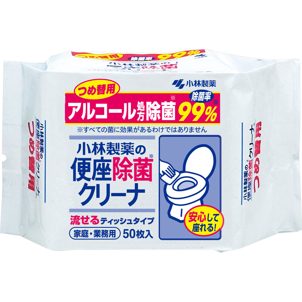 便座除菌クリーナ 家庭・業務用(つめ替用) ５０枚入り 小林製薬