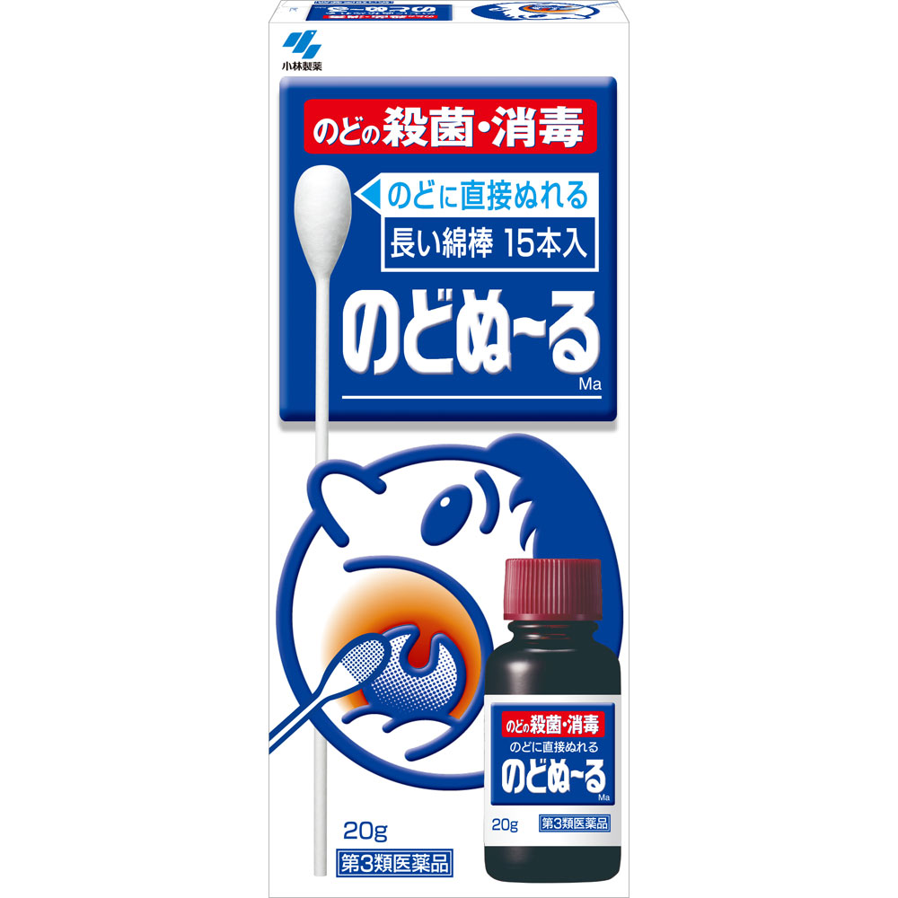 のどぬ～る ２０ｇ×１５本 小林製薬 【第3類医薬品】