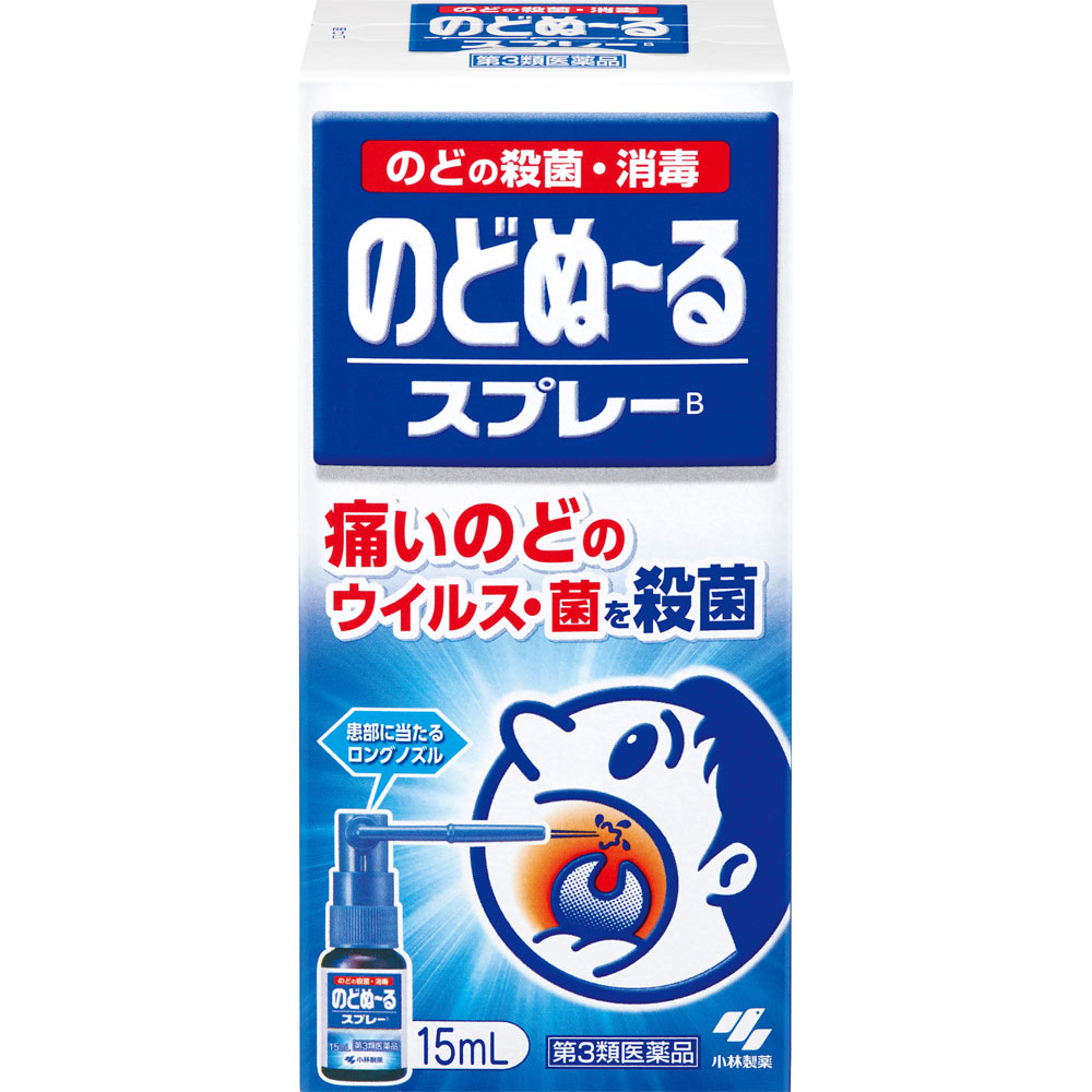 のどぬ～るスプレー １５ｍｌ 小林製薬 【第3類医薬品】