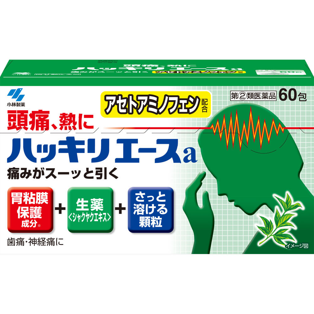 ハッキリエースa | マツキヨココカラオンラインストア