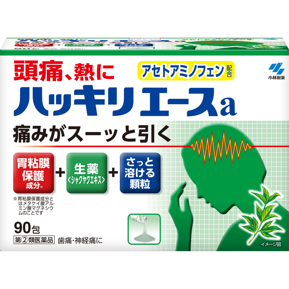 高質 ハッキリエースa | マツキヨココカラオンラインストア その他 加工食品