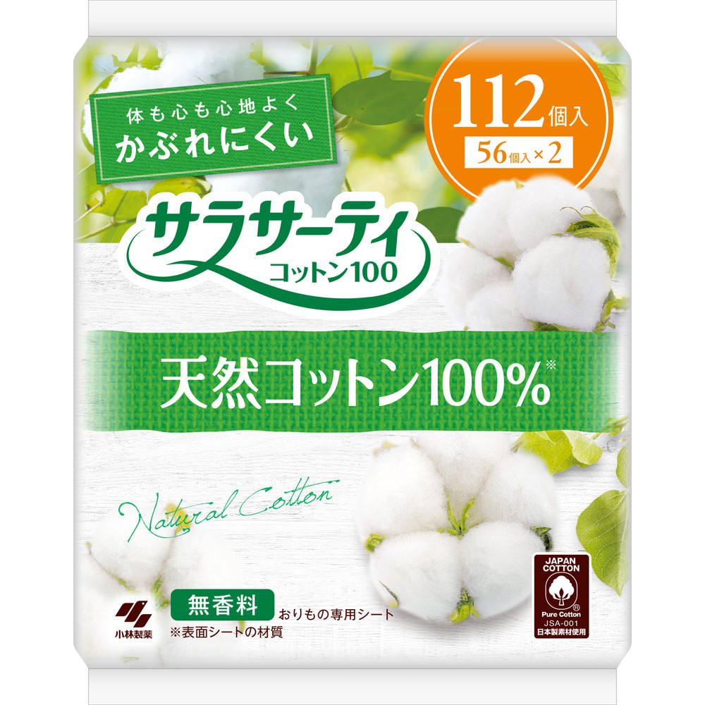 サラサーティ コットン１００ 無香料 １１２枚 小林製薬
