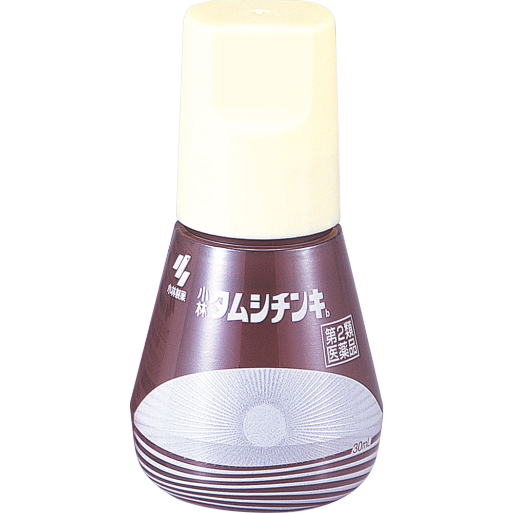 タムシチンキ ３０ＭＬ 小林製薬 【第2類医薬品】