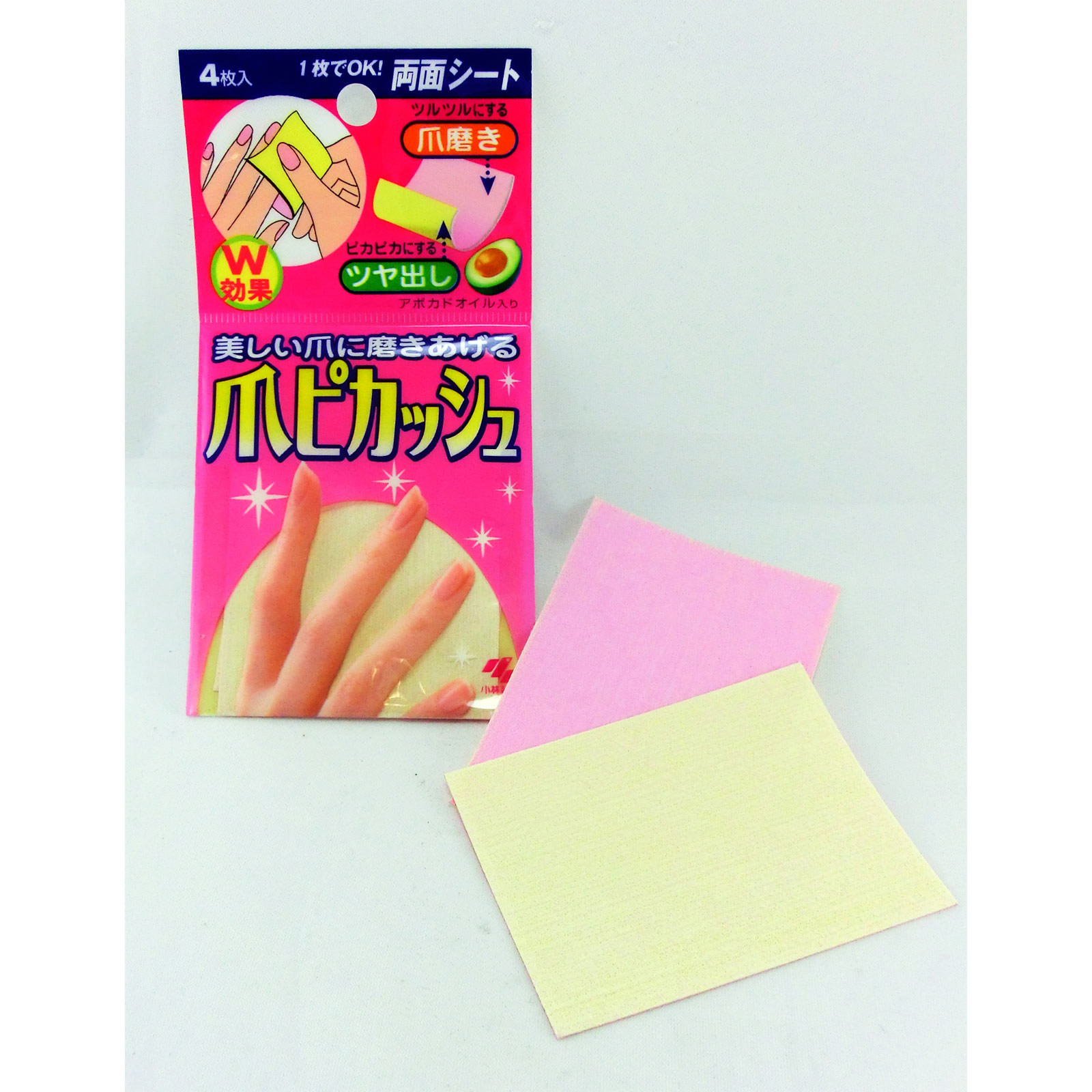爪ピカッシュ ４枚 小林製薬