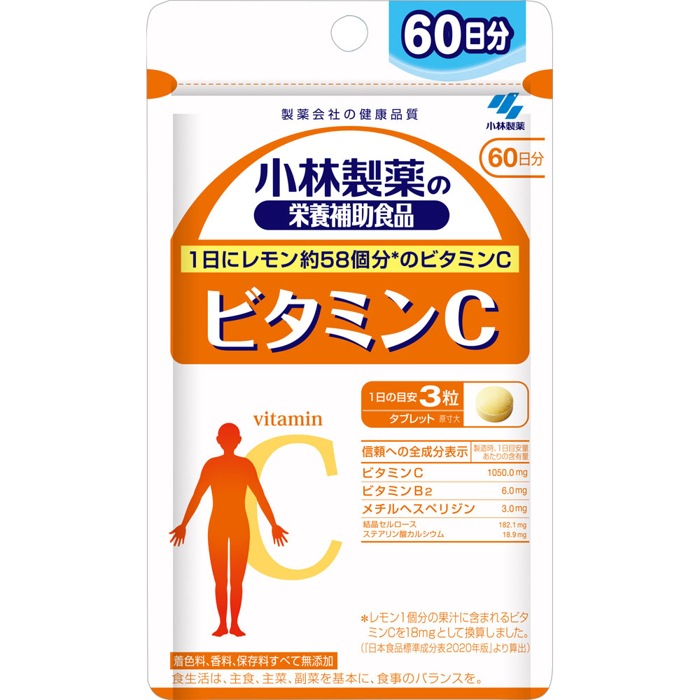 小林製薬の栄養補助食品 ビタミンＣ＜お徳用６０日分＞ １８０Ｔ 小林製薬