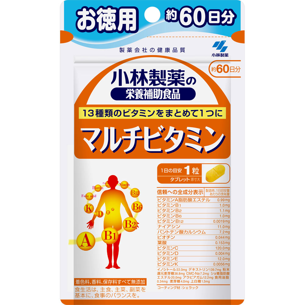 小林製薬の栄養補助食品 マルチビタミン＜お徳用６０日分＞ ６０Ｔ 小林製薬