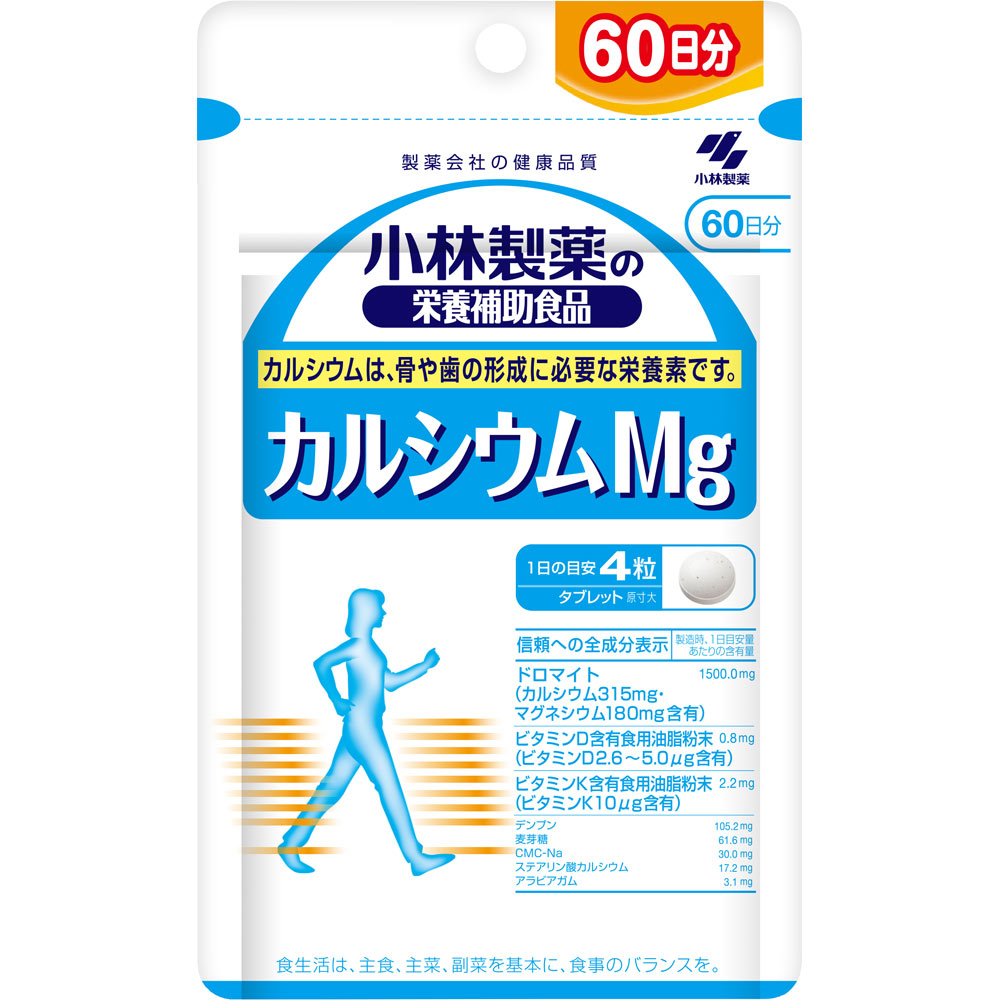 小林製薬の栄養補助食品 カルシウムＭｇ＜お徳用６０日分＞ ２４０Ｔ 小林製薬