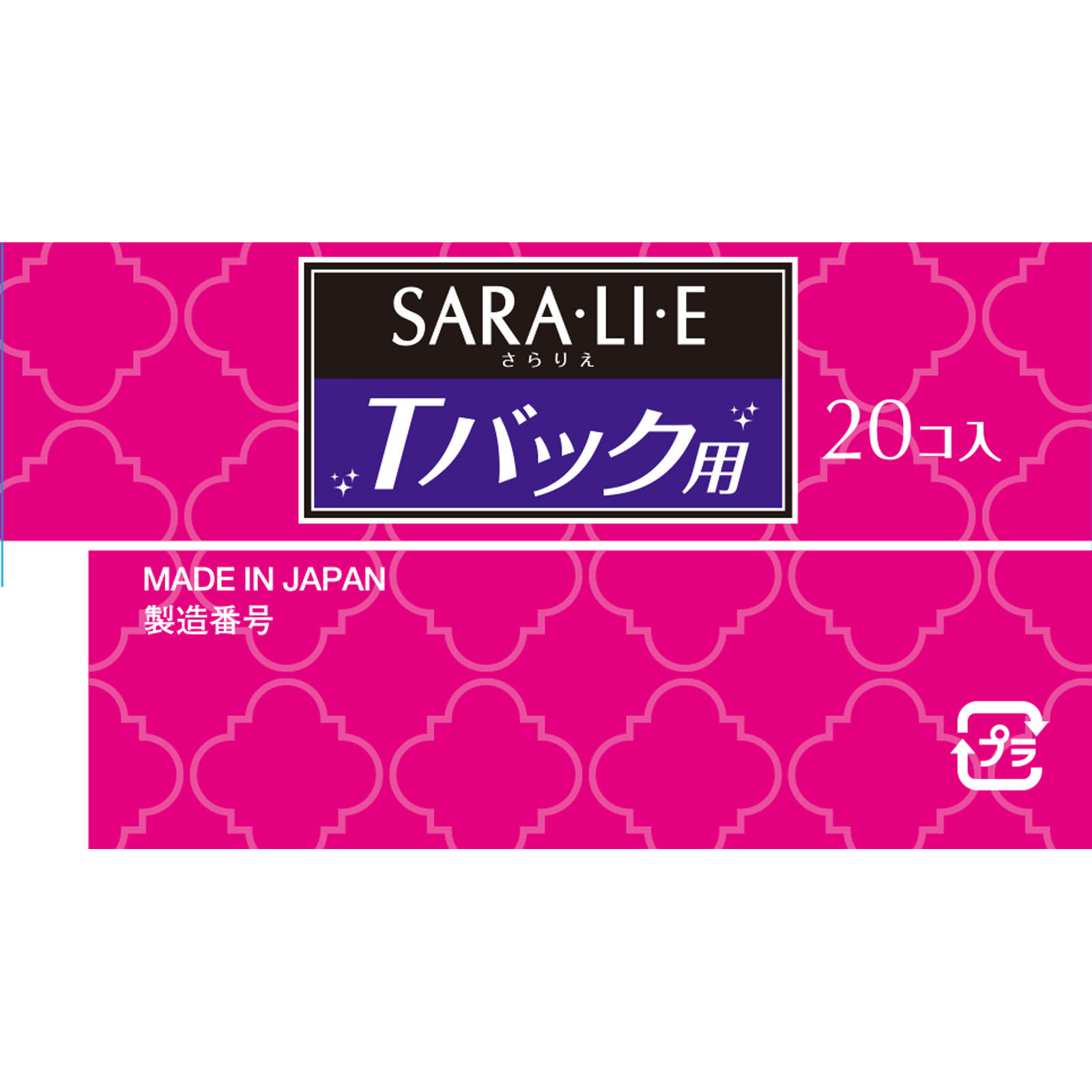 Ｓａｒａ・ｌｉ・ｅ Ｔバックショーツ用 ２０枚 小林製薬