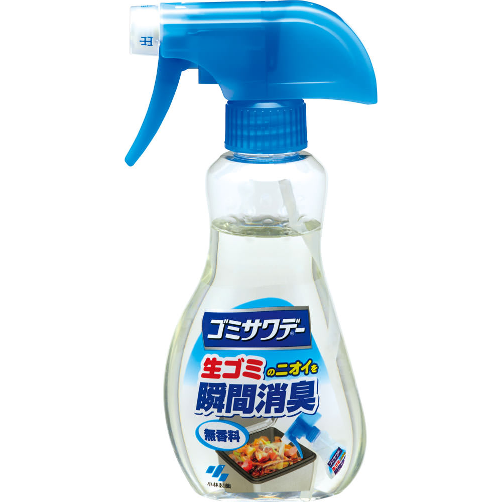 ゴミサワデー 消臭スプレー ２３０ｍｌ 小林製薬