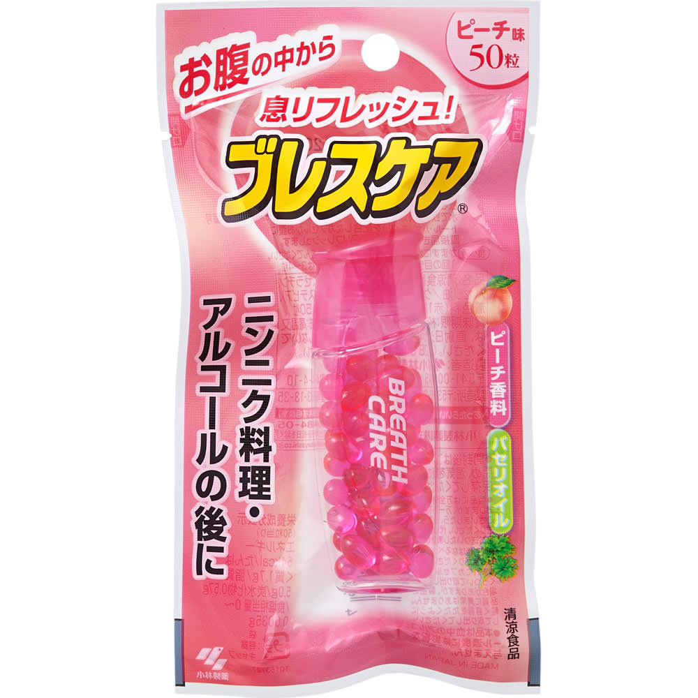 ブレスケア ピーチ ５０Ｔ 小林製薬