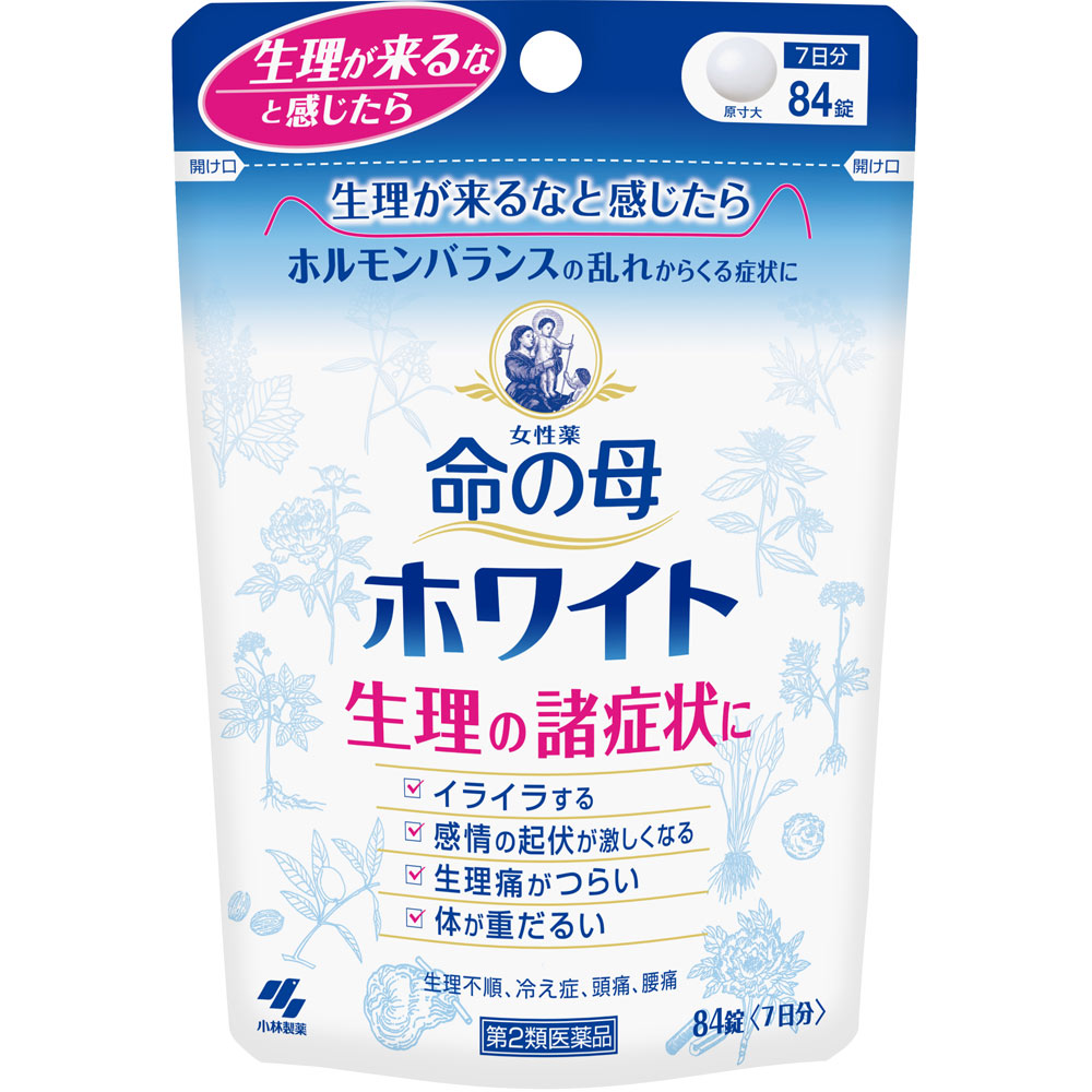 女性薬 命の母 ホワイト ８４錠 小林製薬 【第2類医薬品】