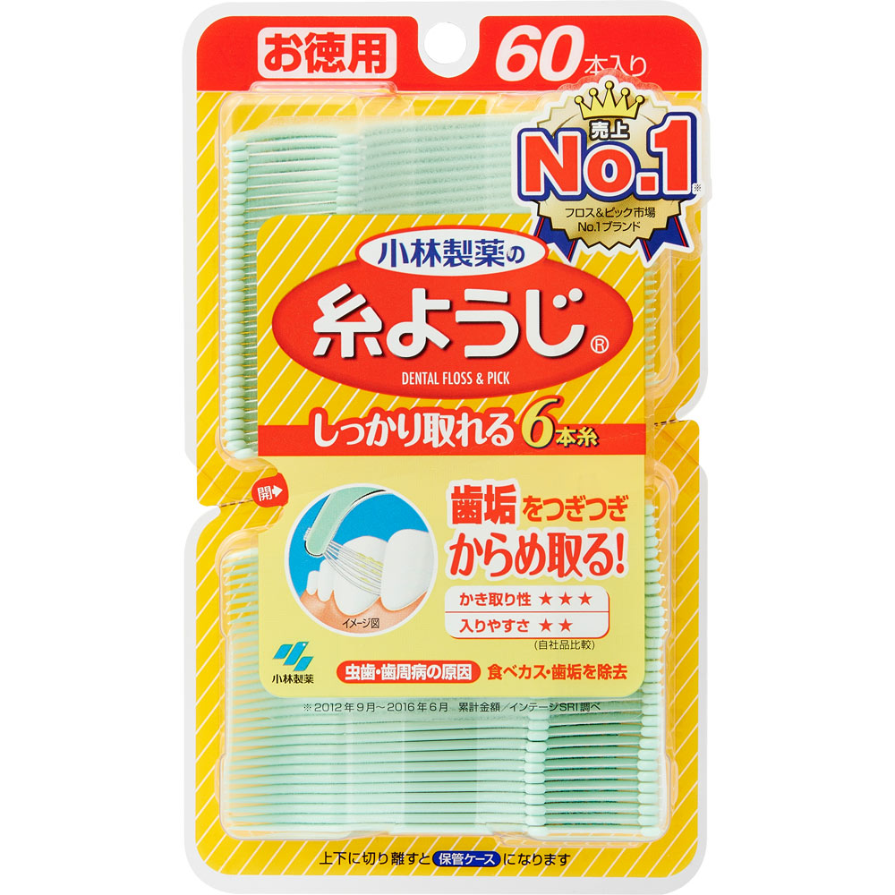 糸ようじ ６０本 小林製薬