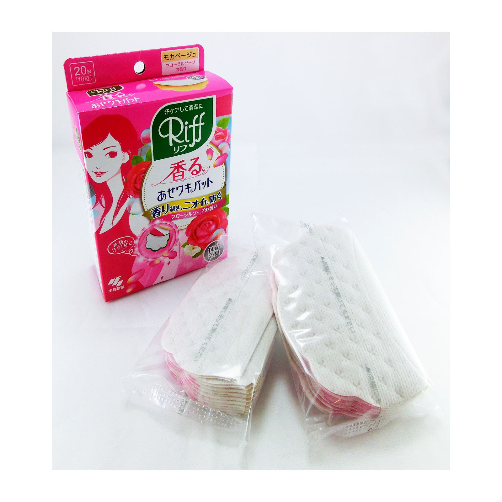 Ｒｉｆｆ 香るあせワキパット ２０枚 小林製薬