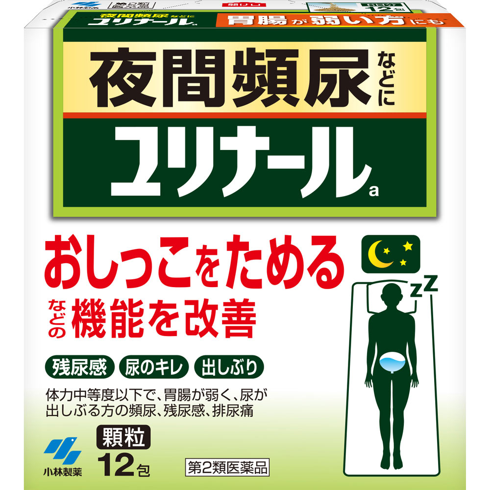 ユリナールa １２包 小林製薬 【第2類医薬品】