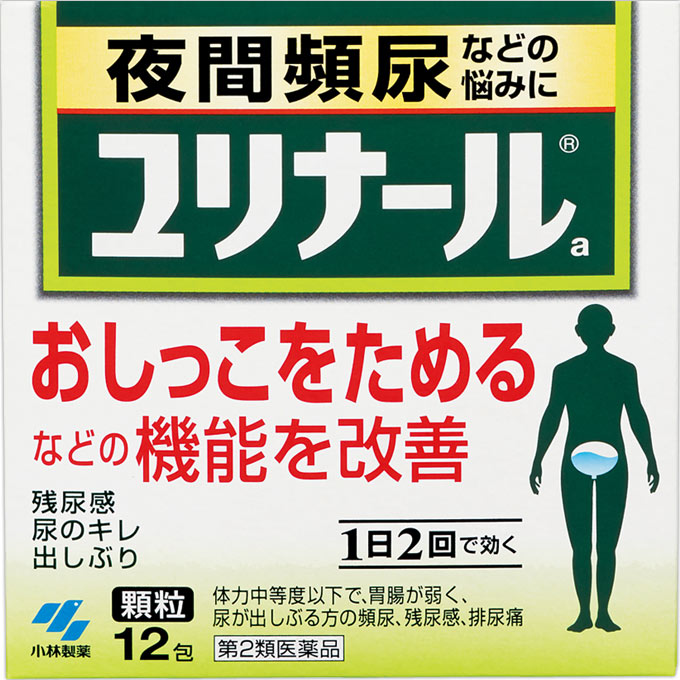 ユリナールa １２包 小林製薬 【第2類医薬品】