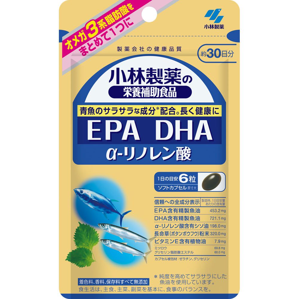 小林製薬の栄養補助食品 ＥＰＡ ＤＨＡ α－リノレン酸 １８０粒 小林製薬