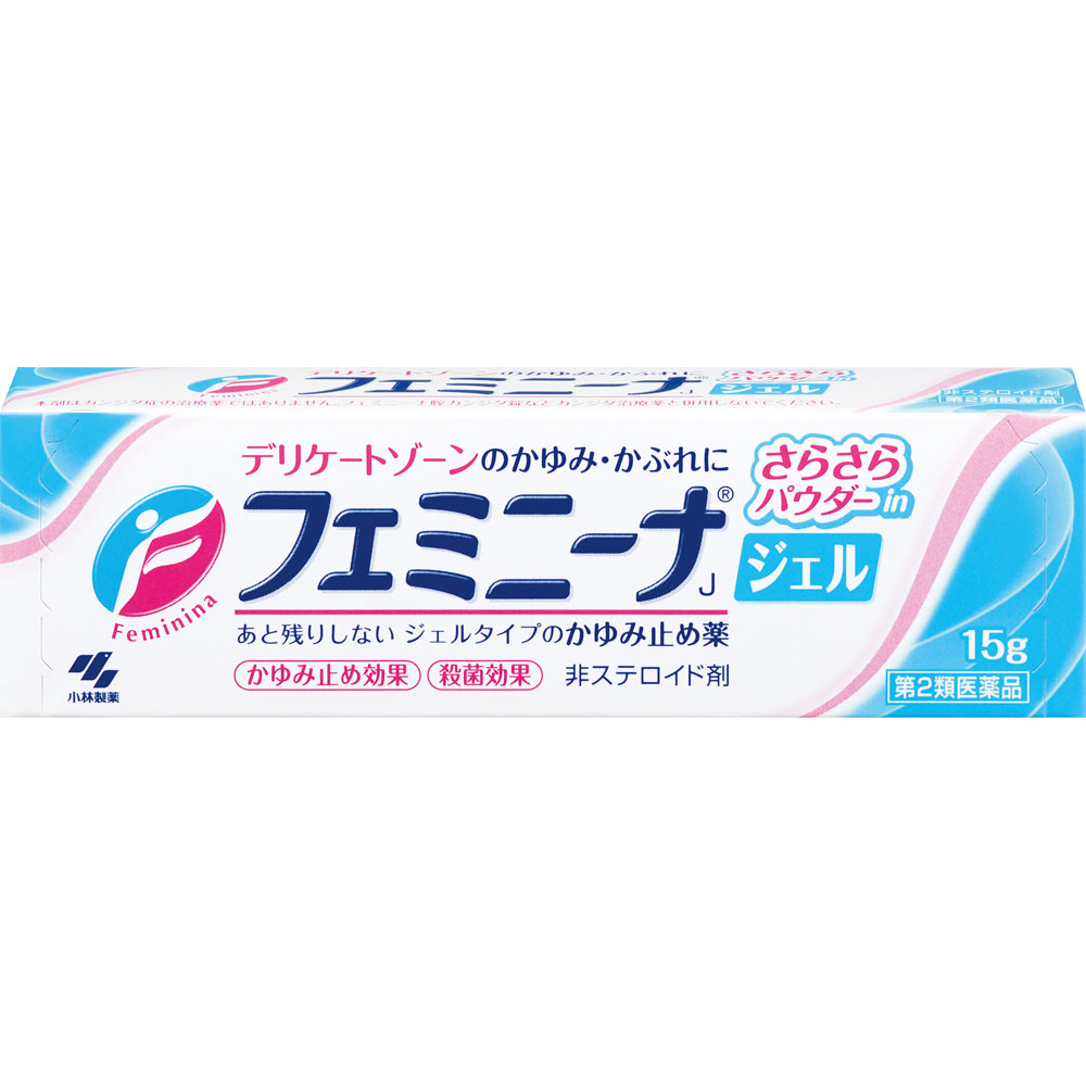 フェミニーナジェル １５ｇ 小林製薬 【第2類医薬品】