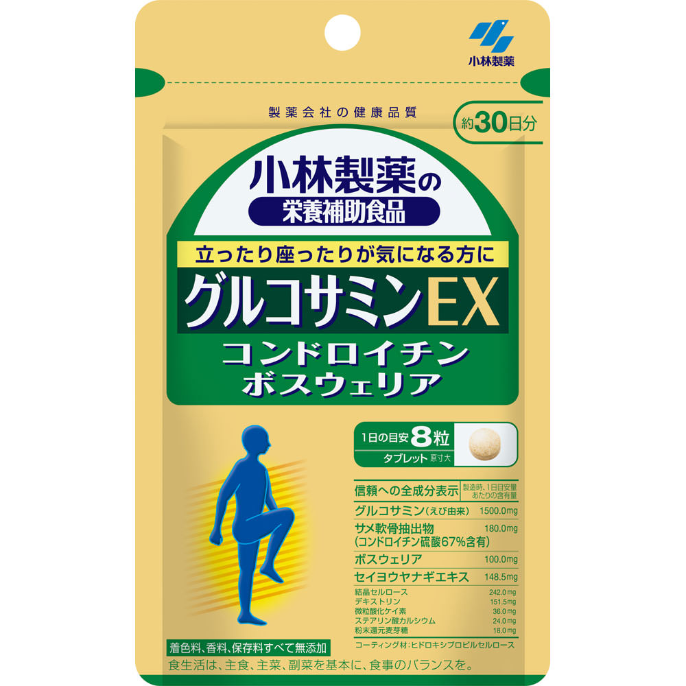 小林製薬の栄養補助食品 グルコサミンＥＸ ２４０粒 小林製薬