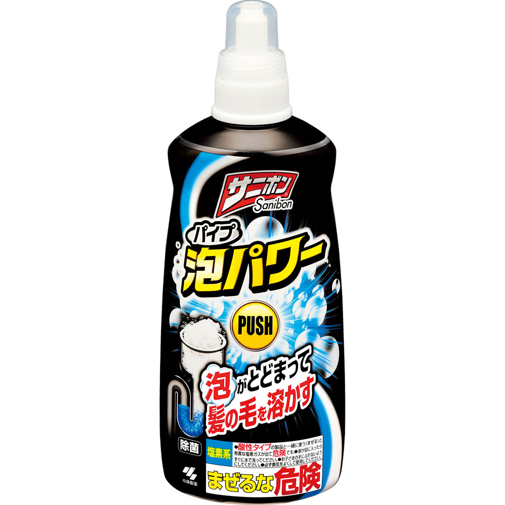 サニボン泡パワー 本体 ４００ｍｌ 小林製薬