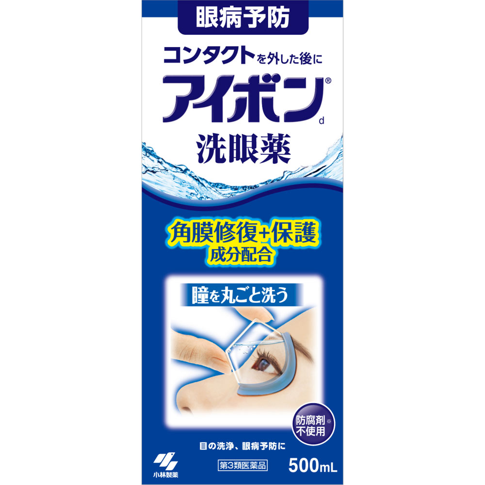 アイボンｄ ５００ｍｌ 小林製薬 【第3類医薬品】