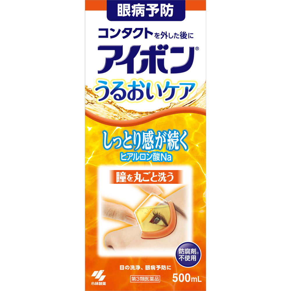アイボンうるおいケア ５００ｍｌ 小林製薬 【第3類医薬品】