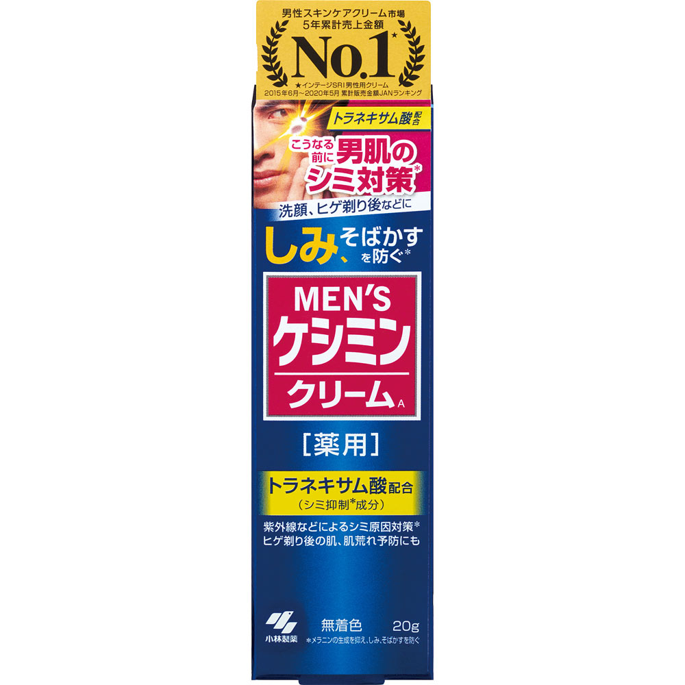 ＭＥＮ’Ｓケシミンクリーム ２０ｇ 小林製薬 (医薬部外品)