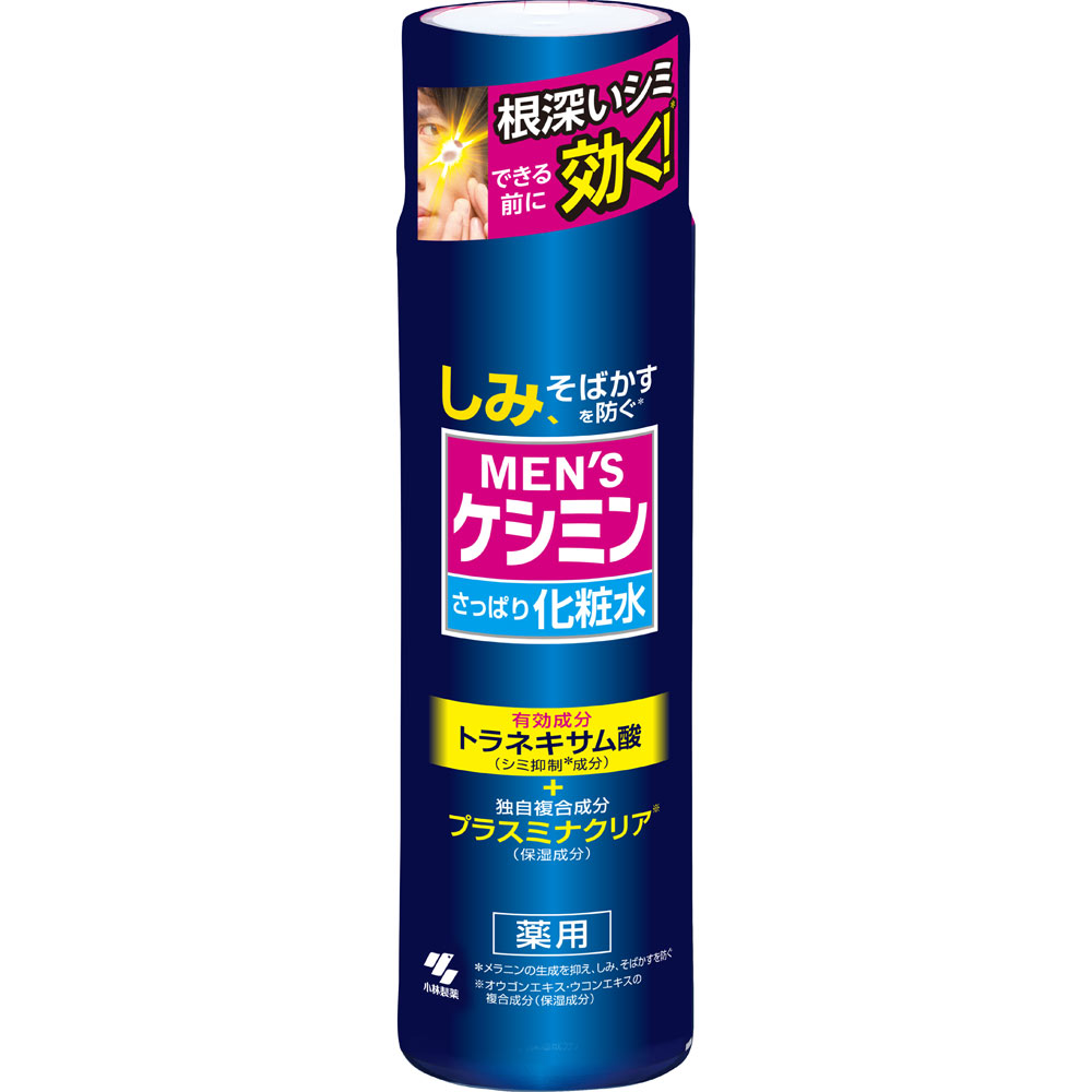ＭＥＮ’Ｓケシミン化粧水 １６０ｍｌ 小林製薬 (医薬部外品)