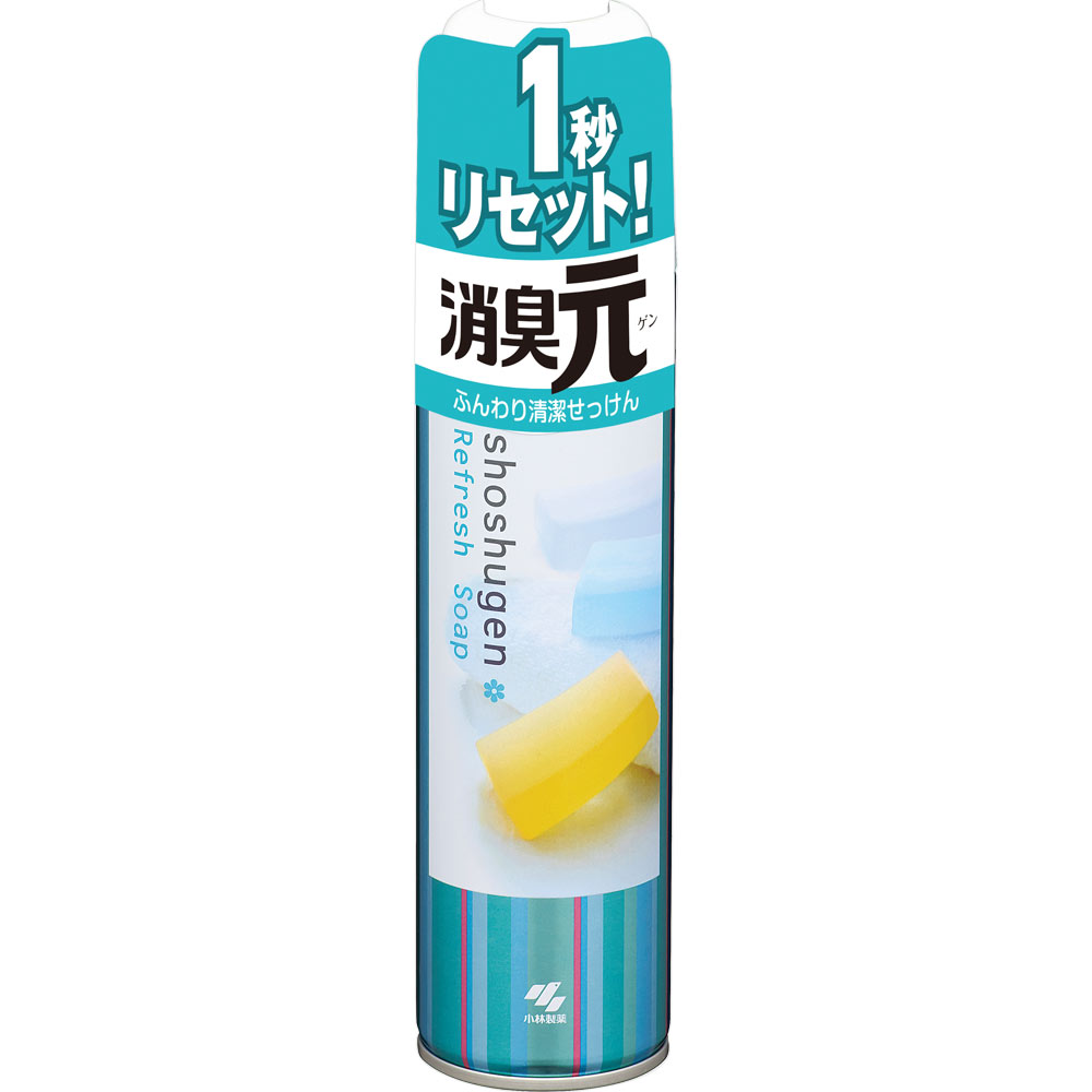 ね　お急ぎ便 消臭元トイレ用消臭スプレー ふんわり清潔せっけん | マツキヨ