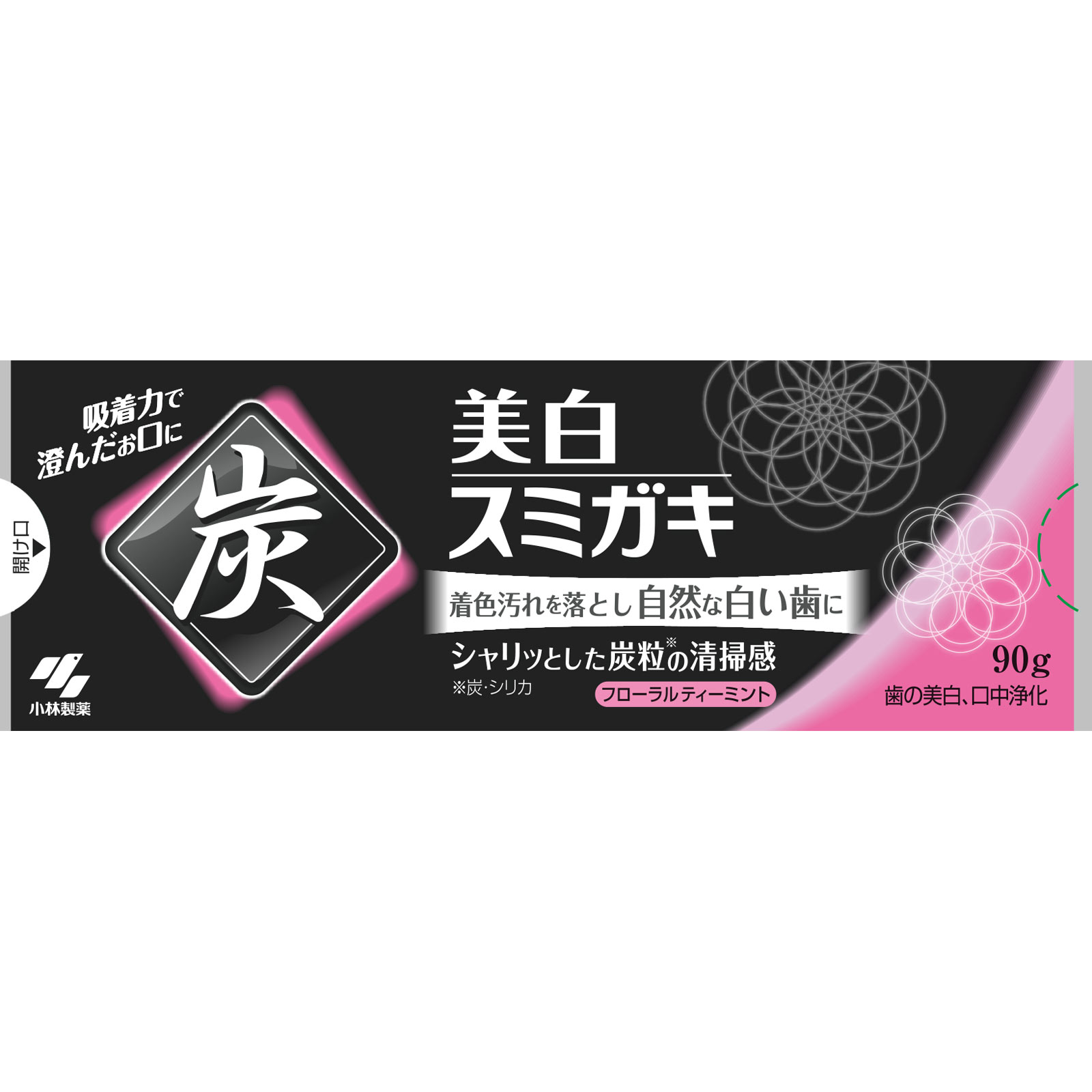 美白スミガキ フローラルティーミント ９０ｇ 小林製薬