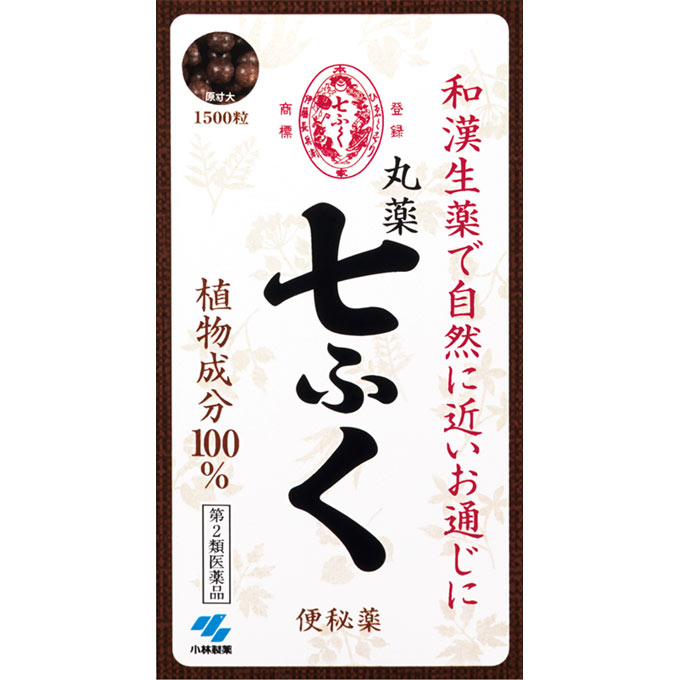 丸薬七ふく １５００粒 小林製薬 【第2類医薬品】