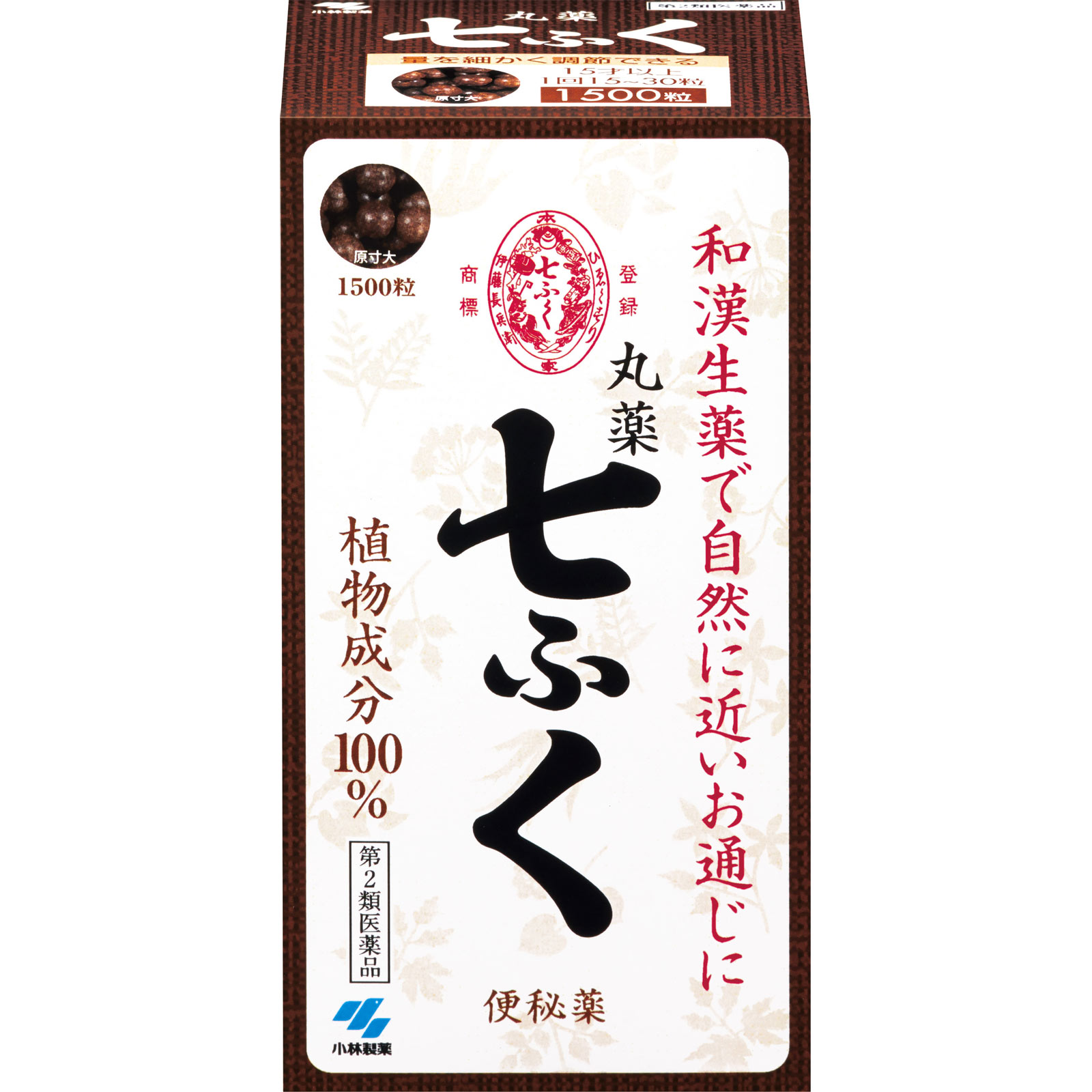 丸薬七ふく １５００粒 小林製薬 【第2類医薬品】