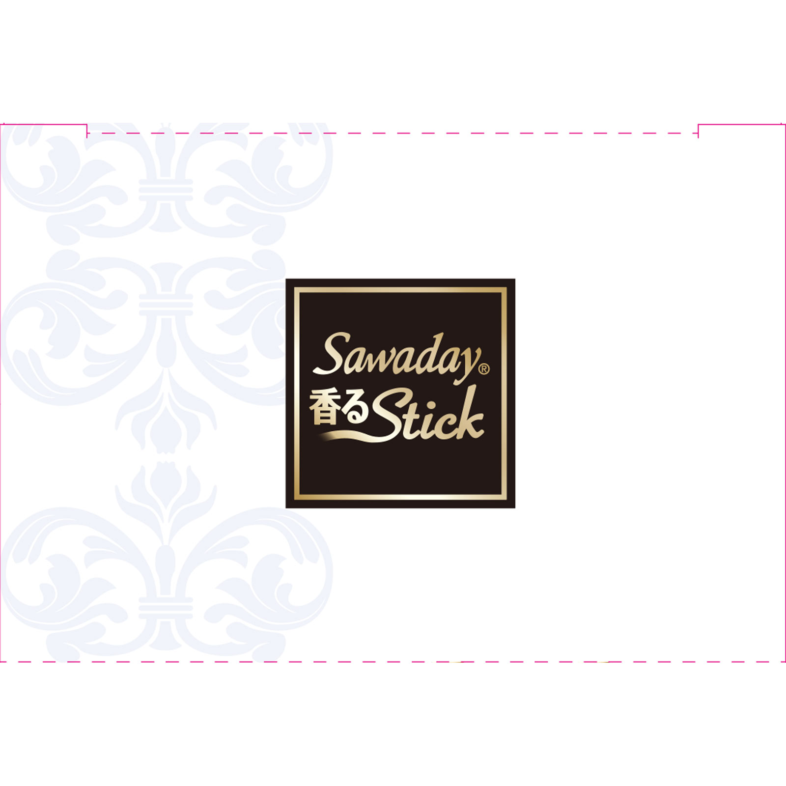 Sawaday香るStick パルファムブラン ７０ｍｌ 小林製薬