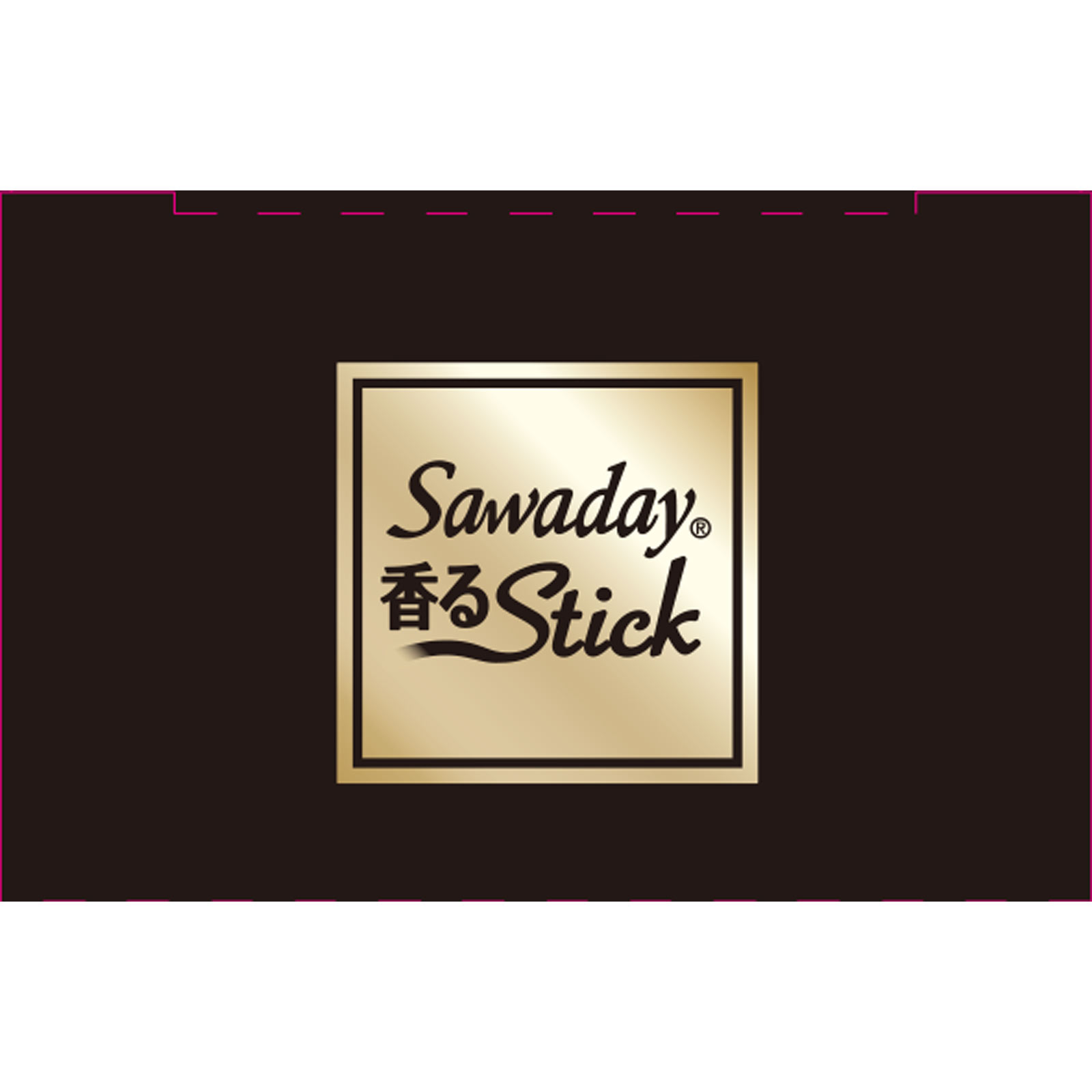 Sawaday香るStick パルファムノアール つめ替用 | マツキヨココカラ