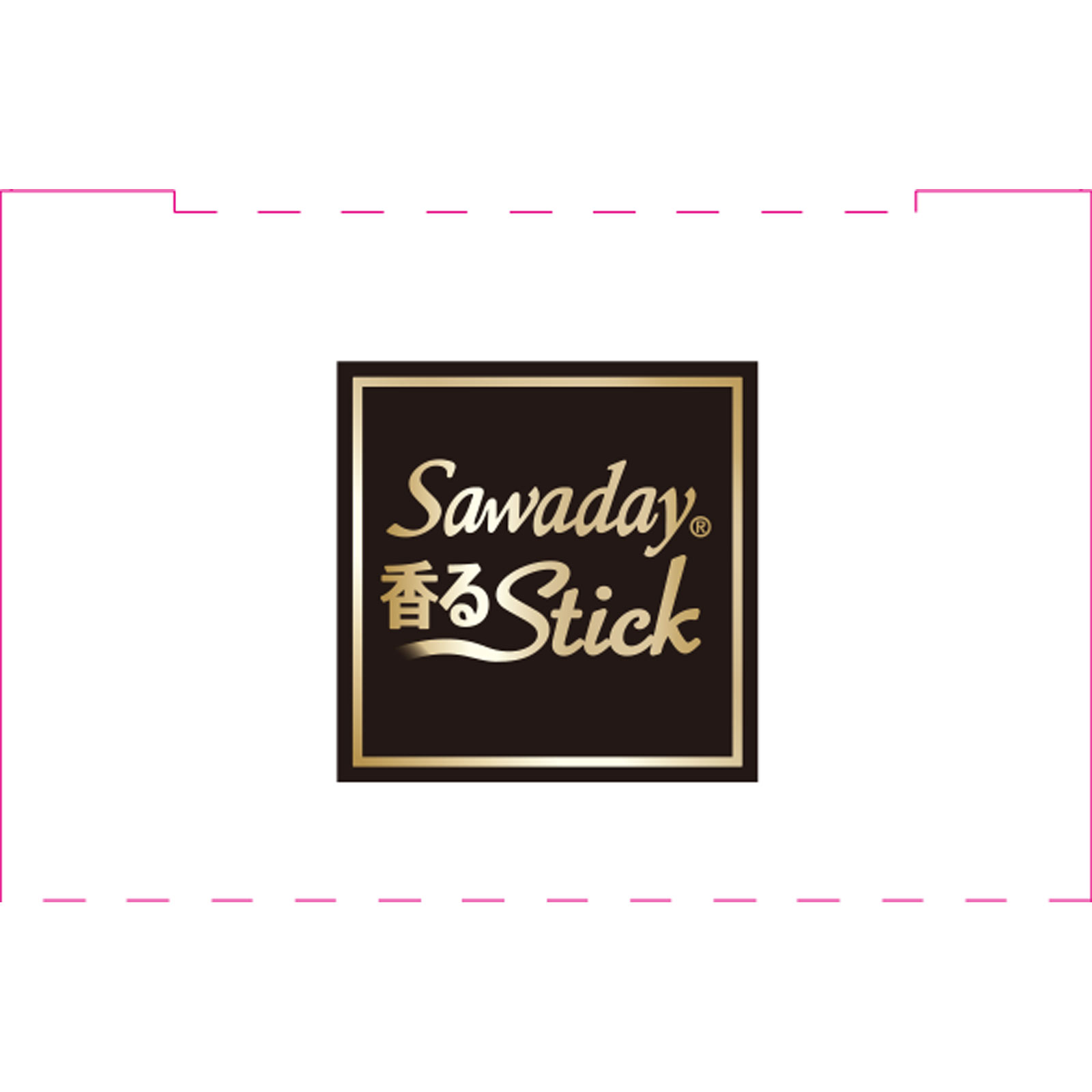 Sawaday香るStick パルファムブラン つめ替用 ７０ｍｌ 小林製薬
