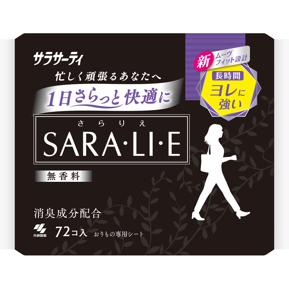 Sara・li・e 無香料 ７２枚 小林製薬