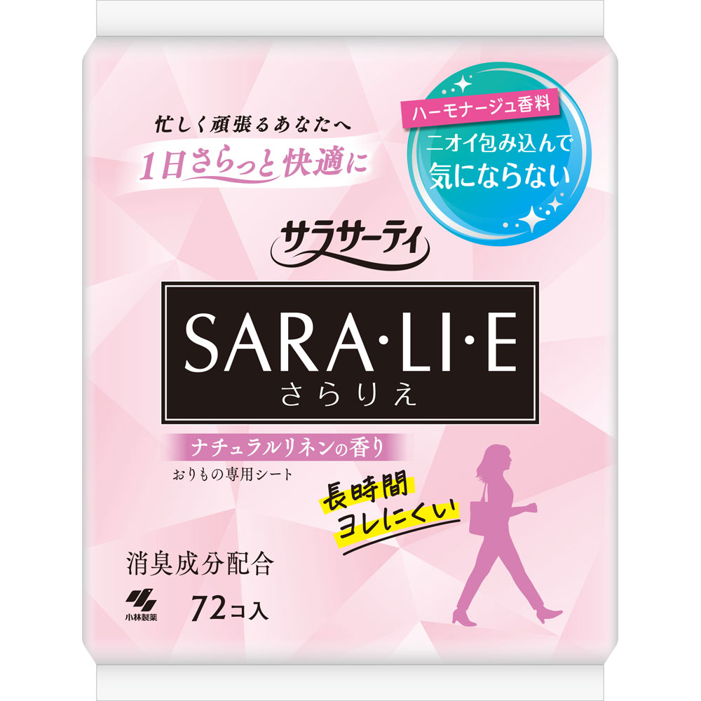 Sara・li・e ナチュラルリネンの香り ７２枚 小林製薬