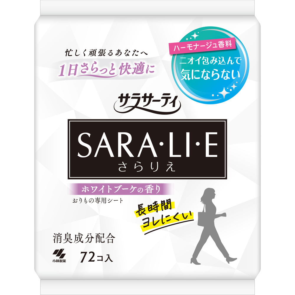 Sara・li・e ホワイトブーケの香り ７２枚 小林製薬