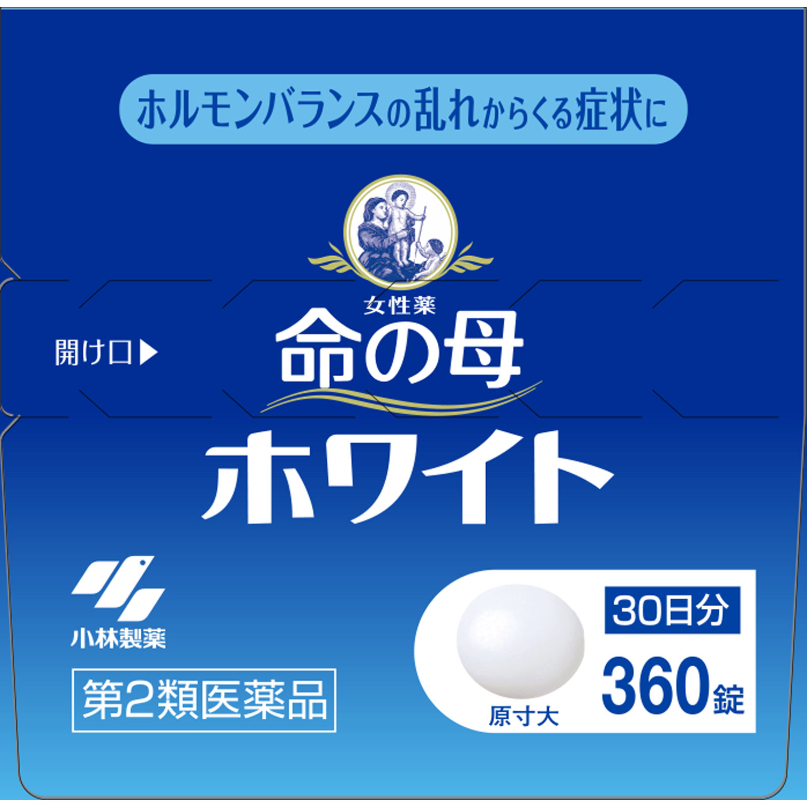 女性薬 命の母ホワイト ３６０錠 小林製薬 【第2類医薬品】