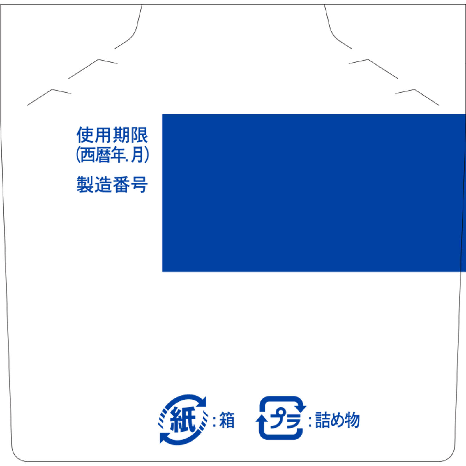 女性薬 命の母ホワイト ３６０錠 小林製薬 【第2類医薬品】