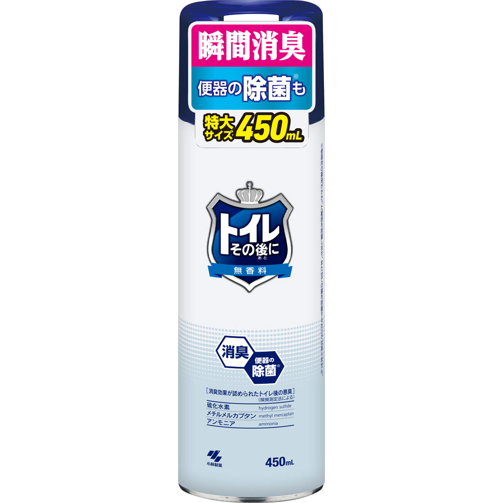 トイレその後に 大 無香料 ４５０ｍｌ 小林製薬