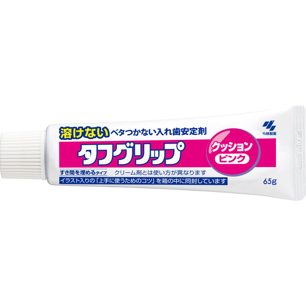タフグリップ クッションピンク ６５ｇ 小林製薬