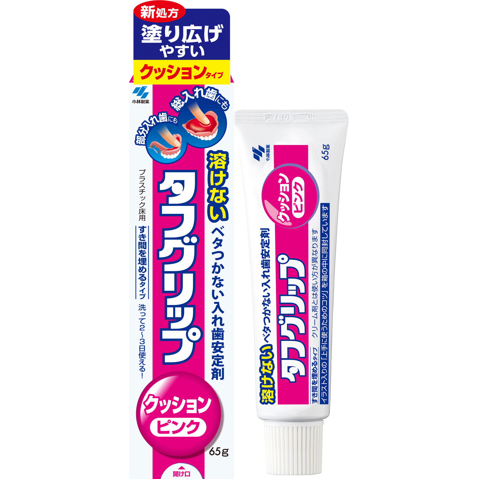 タフグリップ クッションピンク ６５ｇ 小林製薬