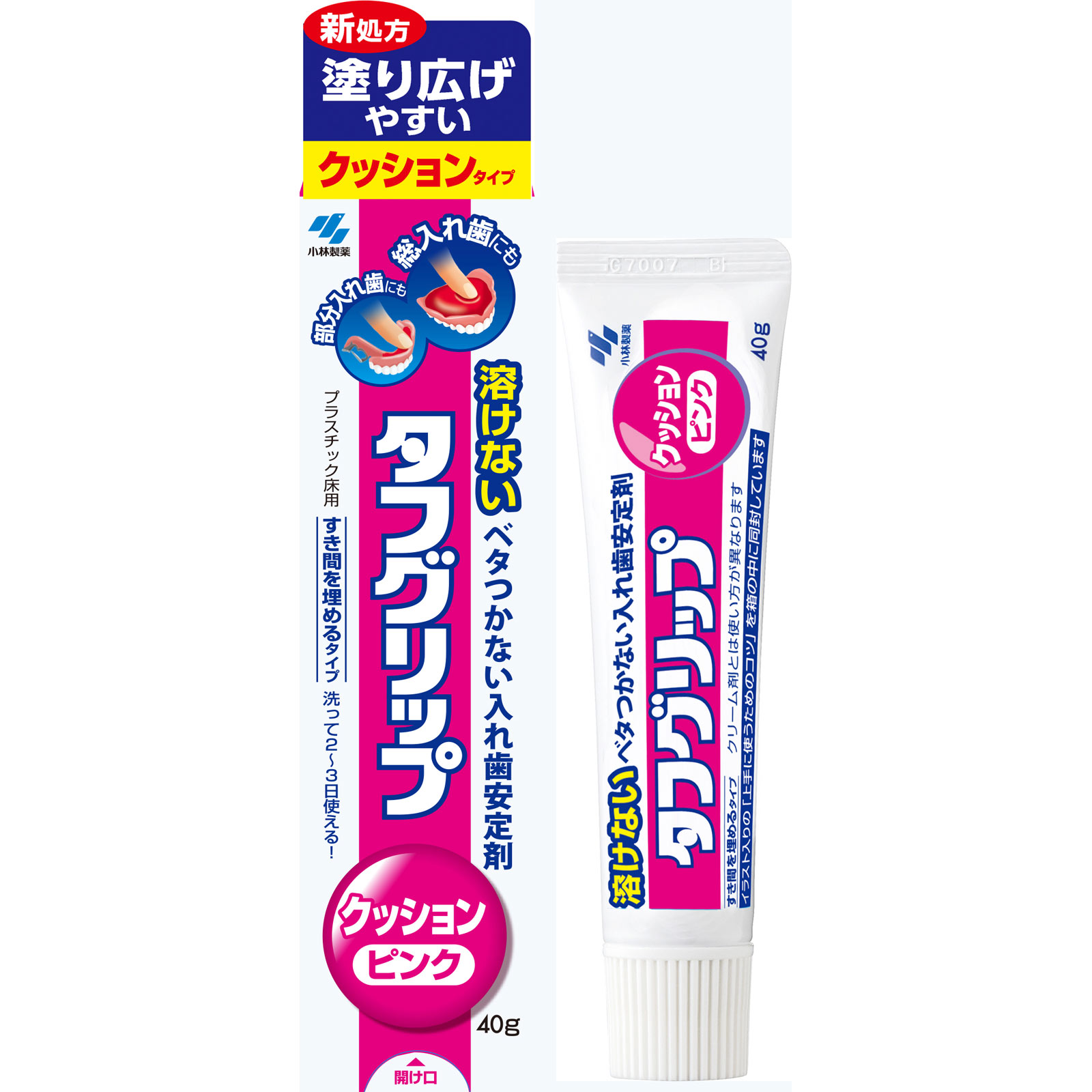 タフグリップ クッションピンク ４０ｇ 小林製薬