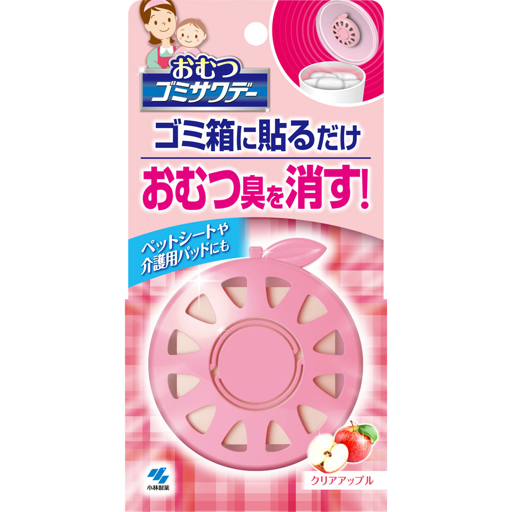 おむつゴミサワデー ピンク ２、７ｍｌ 小林製薬